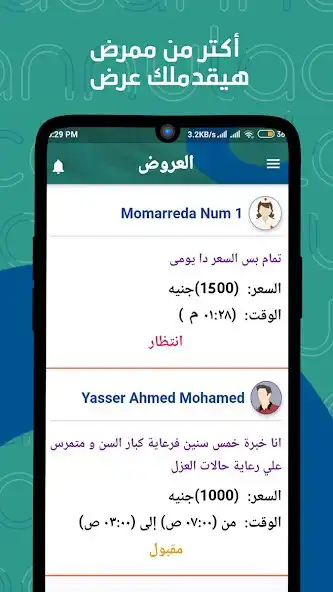 Play Cannula as an online game online Cannula with UptoPlay Play Cannula as an online game Cannula with UptoPlay