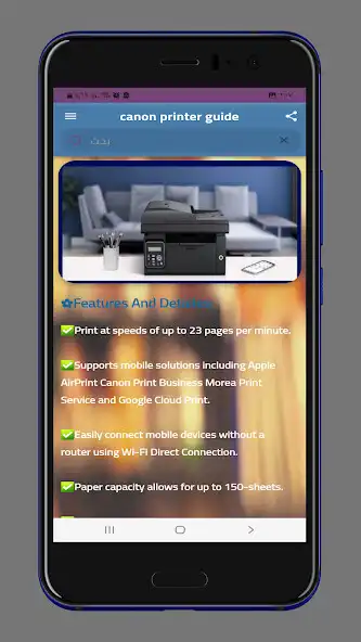 Play canon printer guide  and enjoy canon printer guide with UptoPlay