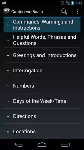Play Cantonese Basic Phrases  and enjoy Cantonese Basic Phrases with UptoPlay