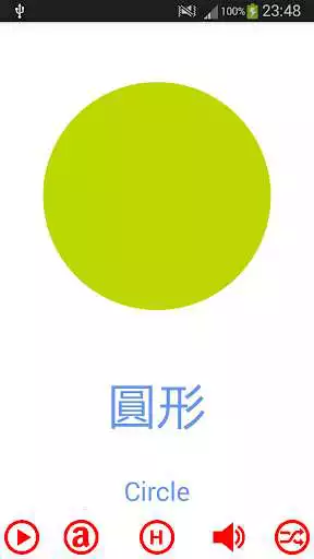 Play Cantonese Flashcards - Shapes Play Cantonese Flashcards - Shapes