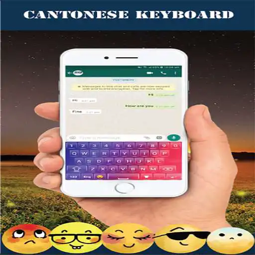 Play Cantonese keyboard AJH APK