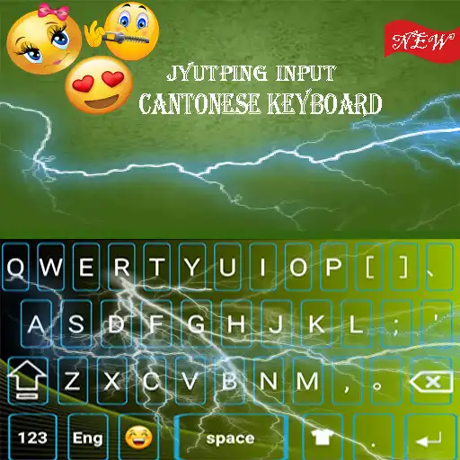 Play Cantonese Keyboard: Cantonese Language keyboard APK Play Cantonese Keyboard: Cantonese Language keyboard APK