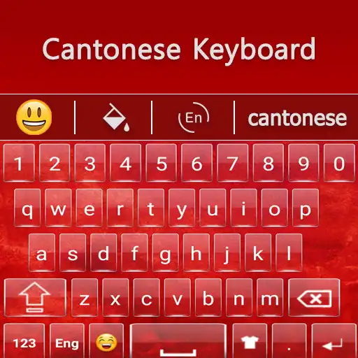 Play Cantonese Keyboard QP : Cantonese Keybaord APK