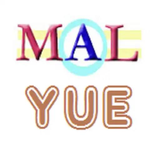 Play Cantonese M(A)L APK