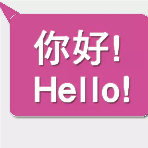 Play CantoneseSharingApps APK Play CantoneseSharingApps APK