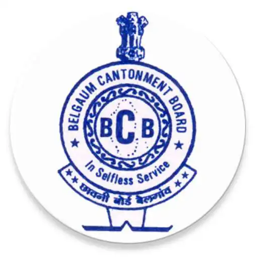 Play Cantt Board Belgaum APK Play Cantt Board Belgaum APK