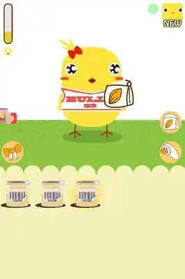 Play Can Your Talking