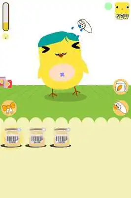 Play Can Your Talking