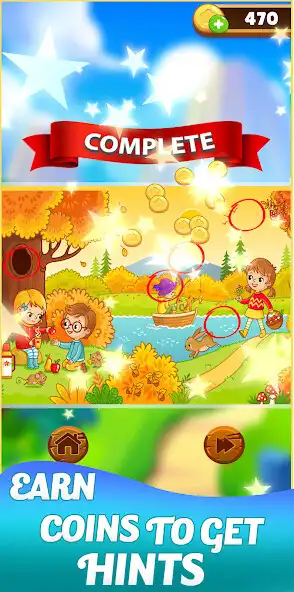 Play Can You Spot The Differences  and enjoy Can You Spot The Differences with UptoPlay