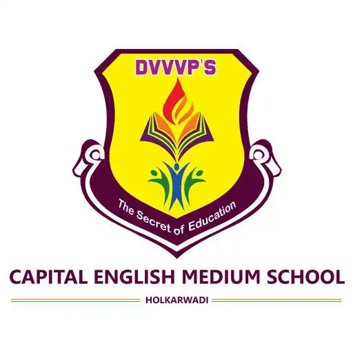 Play Capital English Medium School APK Play Capital English Medium School APK