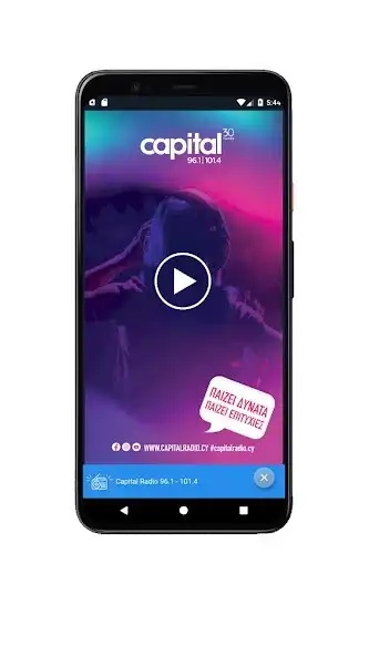 Play Capital Radio 96.1 - 101.4 Cyprus  and enjoy Capital Radio 96.1 - 101.4 Cyprus with UptoPlay