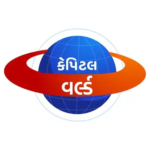 Play Capital World APK