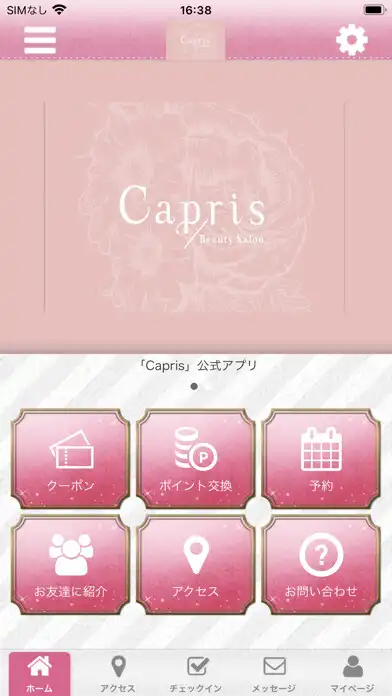 Play Capris  and enjoy Capris with UptoPlay