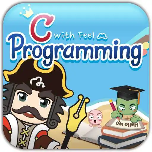Play Captain C Programming APK Play Captain C Programming APK