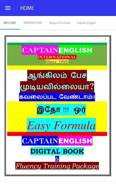 Play Captain English as an online game Captain English with UptoPlay