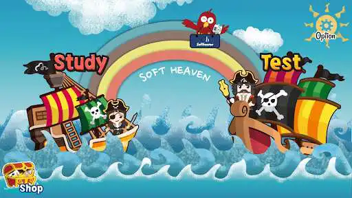 Play Captain English STEPI (Free)