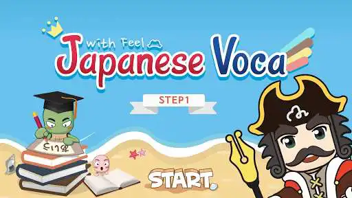 Play Captain Japanese STEPI (Free)