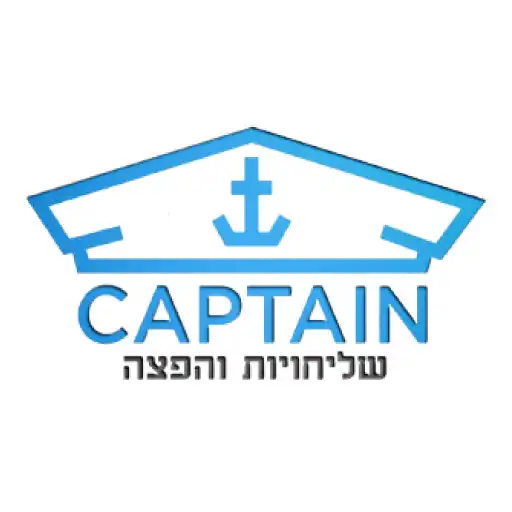 Play Captain Logistic APK Play Captain Logistic APK