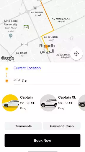 Play Captain as an online game Captain with UptoPlay