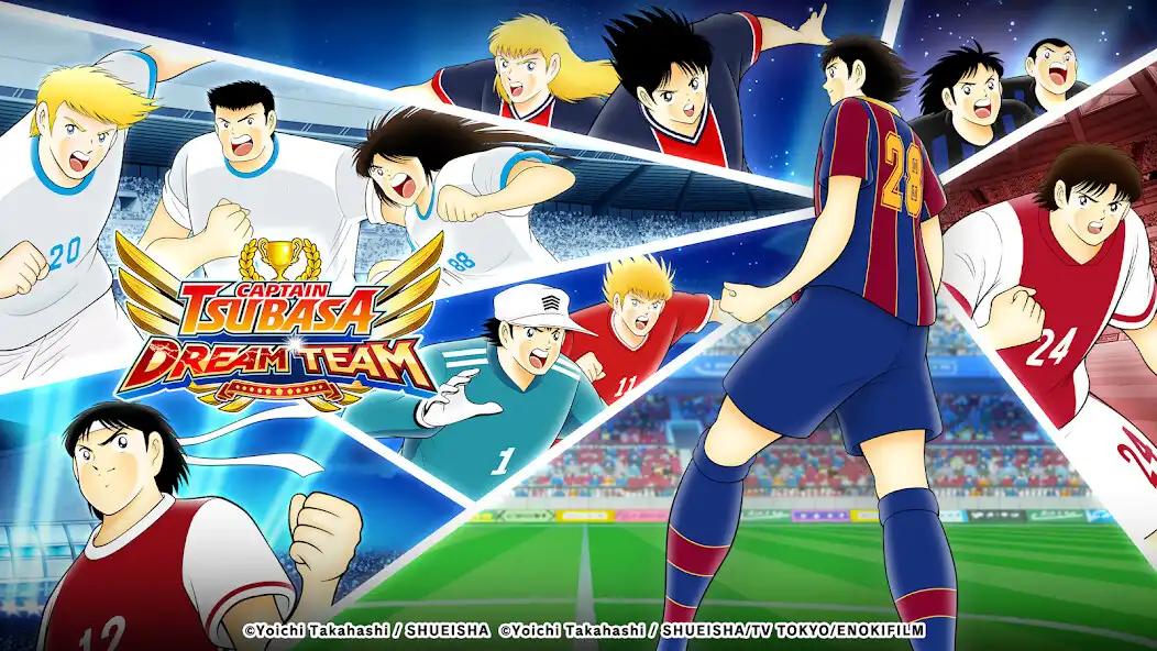 Play Captain Tsubasa: Dream Team and enjoy Captain Tsubasa: Dream Team with UptoPlay Play Captain Tsubasa: Dream Team and enjoy Captain Tsubasa: Dream Team with UptoPlay