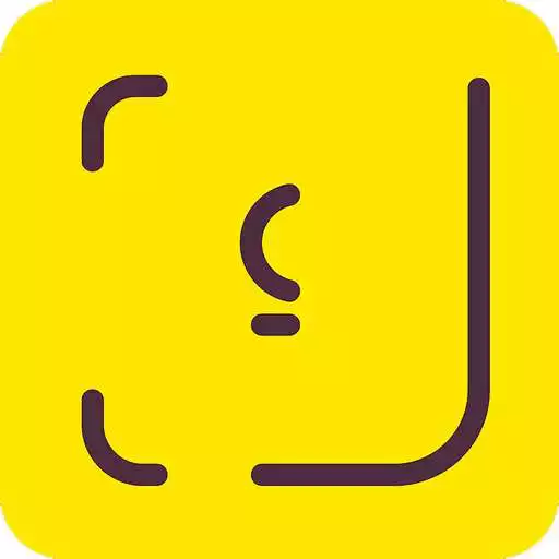 Play Capture KSA APK Play Capture KSA APK