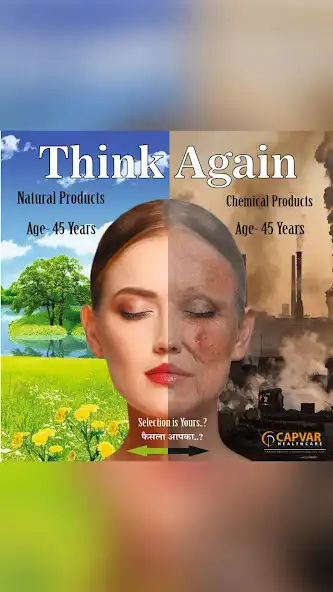 Play Capvar Beautycare as an online game Capvar Beautycare with UptoPlay