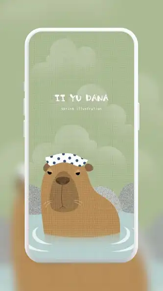 Play Capybara Cute Wallpaper  and enjoy Capybara Cute Wallpaper with UptoPlay