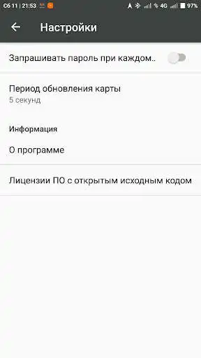 Play CAR4YOU Play CAR4YOU