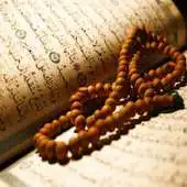 Free play online Cara Baru Menghafal Alquran APK Free play online Cara Baru Menghafal Alquran APK