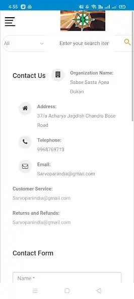 Play Car Accessories as an online game Car Accessories with UptoPlay