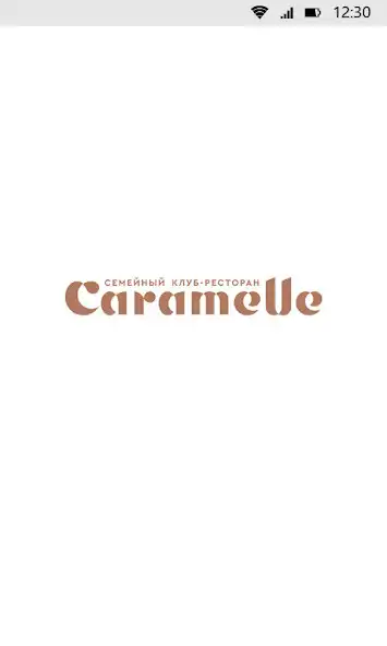 Play Caramelle Village  and enjoy Caramelle Village with UptoPlay