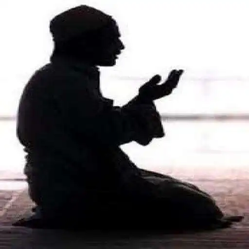 Play CARA SOLAT DHUHA APK Play CARA SOLAT DHUHA APK