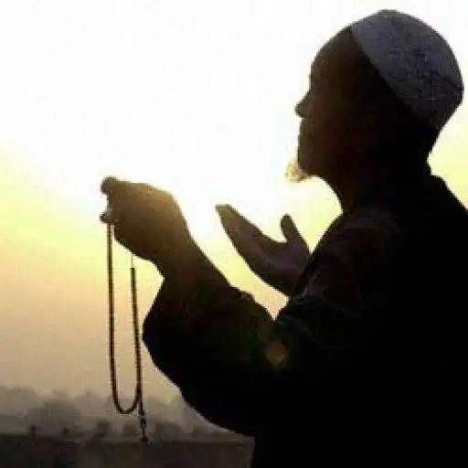 Play CARA SOLAT DHUHA  and enjoy CARA SOLAT DHUHA with UptoPlay