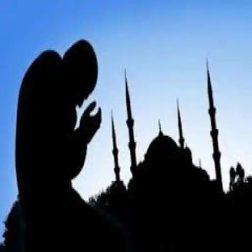 Play CARA SOLAT DHUHA as an online game CARA SOLAT DHUHA with UptoPlay