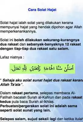 Play CARA SOLAT HAJAT 2019
