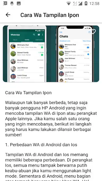 Play Cara Wa Tampilan Ipon as an online game Cara Wa Tampilan Ipon with UptoPlay