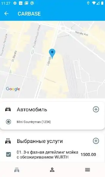 Play Carbase Detailing and Carwash as an online game Carbase Detailing and Carwash with UptoPlay