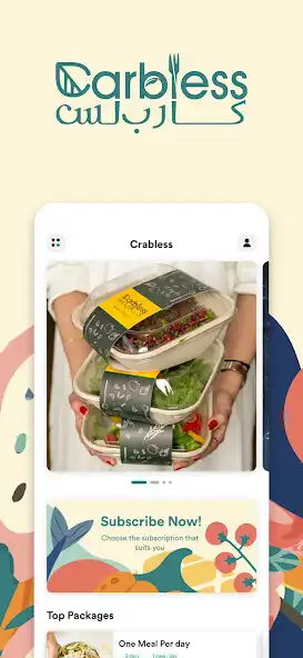 Play Carbless  and enjoy Carbless with UptoPlay