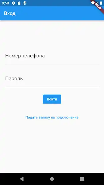 Play Car Cleaner  and enjoy Car Cleaner with UptoPlay