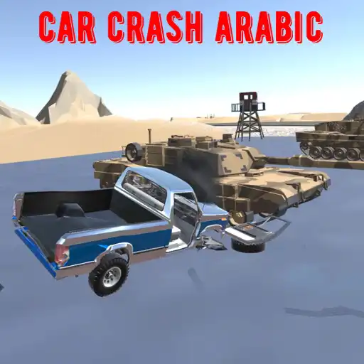 Play Car Crash Arabic APK Play Car Crash Arabic APK