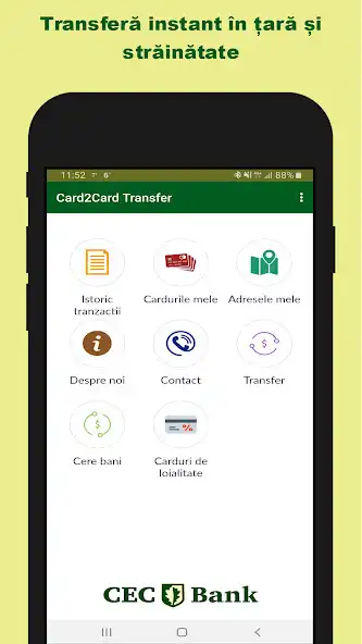 Play Card2Card Transfer  and enjoy Card2Card Transfer with UptoPlay