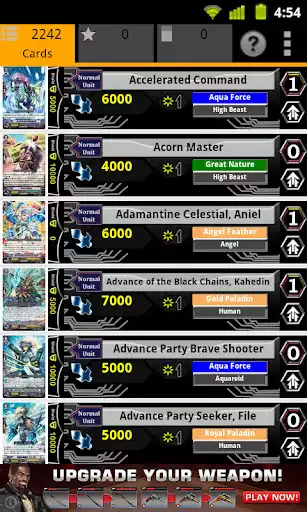 Play Cardfight Vanguard Database
