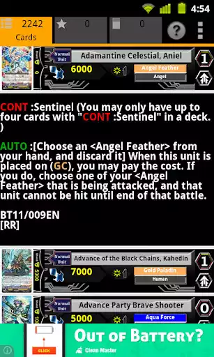 Play Cardfight Vanguard Database