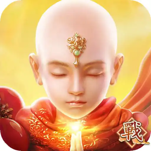 Play Card- Happy Westward Journey APK