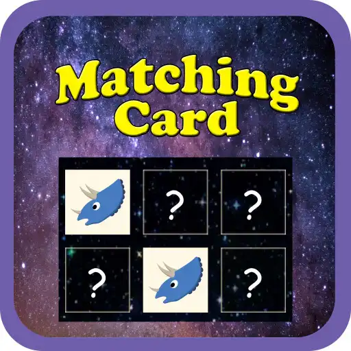Play Card Match Sound - kids puzzle game APK