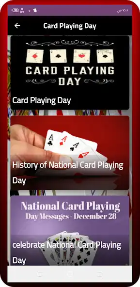 Play Card Playing Day  and enjoy Card Playing Day with UptoPlay