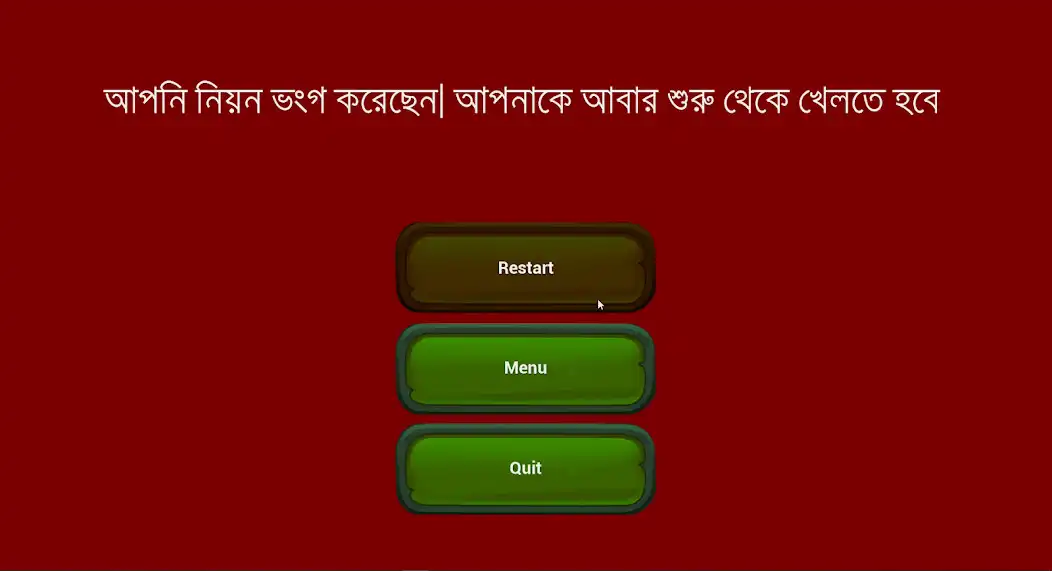 Play Car Drive by Driving Law as an online game Car Drive by Driving Law with UptoPlay