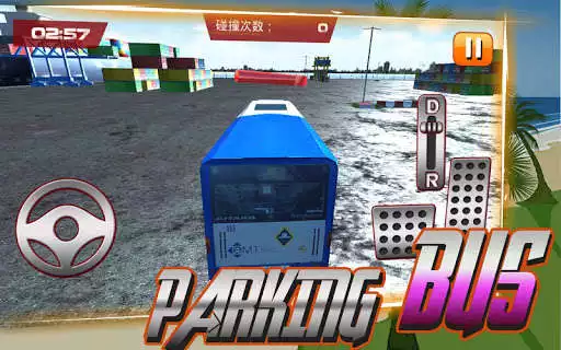Play Car Driver Parking:Bus Parking Simulator 3D as an online game Car Driver Parking:Bus Parking Simulator 3D with UptoPlay