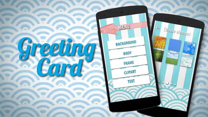 Play Cards Do yourself a photo gift