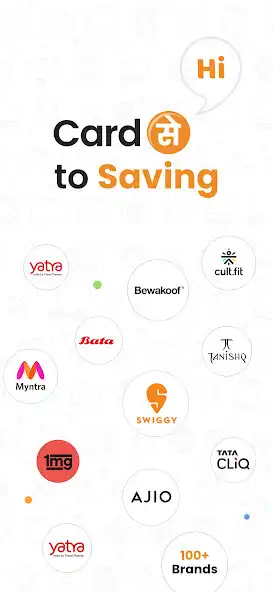 Play CardSe: A Club for Card Offers  and enjoy CardSe: A Club for Card Offers with UptoPlay